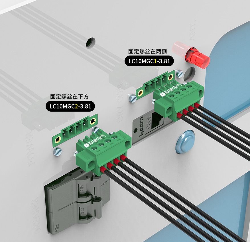 上海联捷LC10MGC1-3.81穿墙插拔式接线端子小体积微型绿色连接器