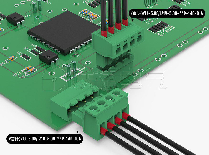 上海联捷电气YL1-5.08镀金插拔式接线端子