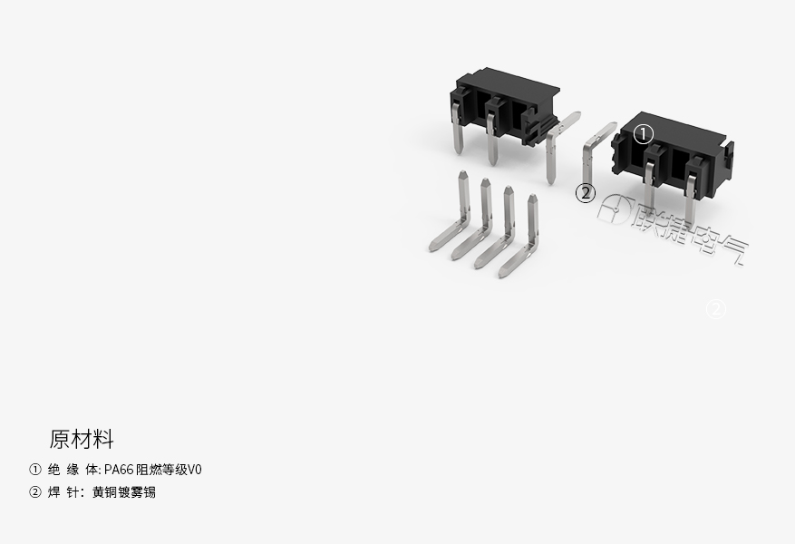 端子  接线端子
