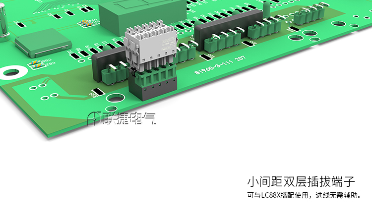 端子  接线端子