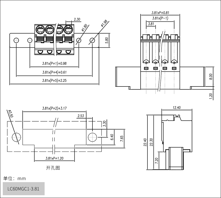 端子  接线端子