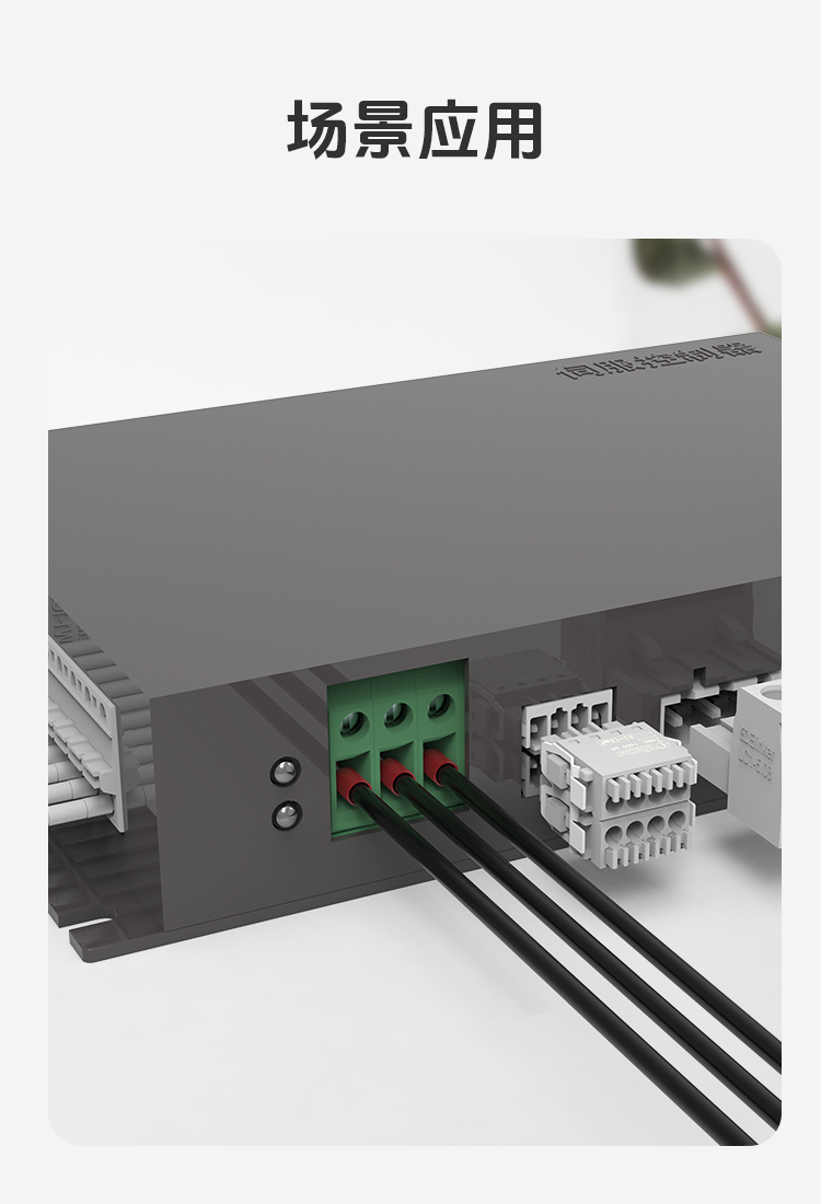 LG105R-5.0/7.5/10.0PCB焊接式接线端子