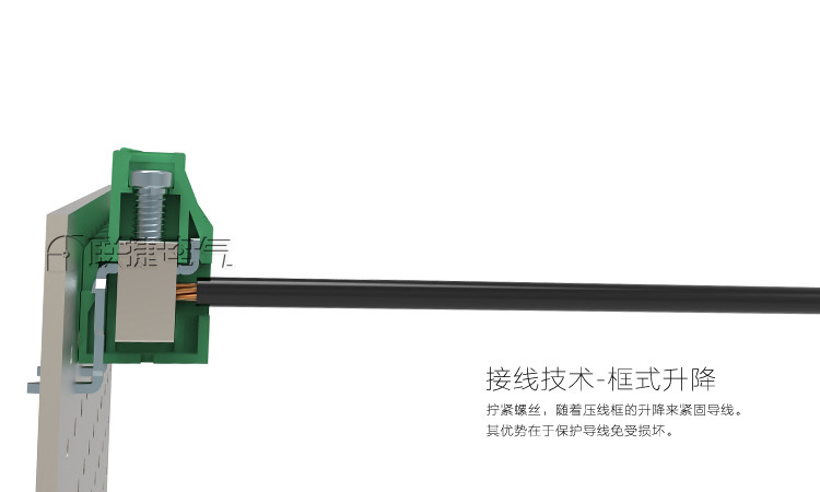 焊接式接线端子7.5/7.62mm间距联捷端子排