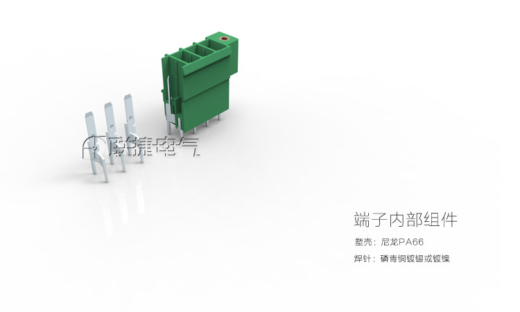 7.62MM联捷大电流端子线路板系列