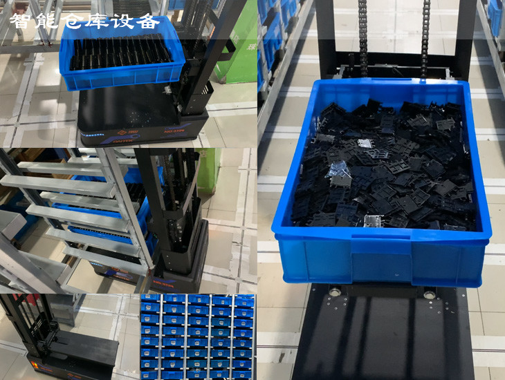 上海联捷电气智能化仓库设备图片