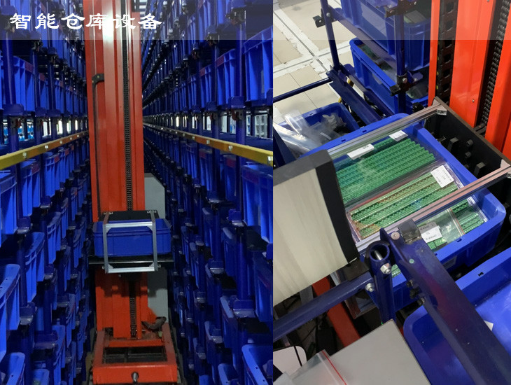 上海联捷电气智能化仓库设备图片