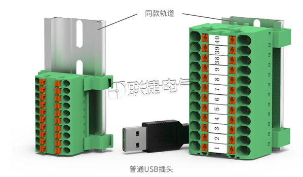 接线端子  弹簧直插端子