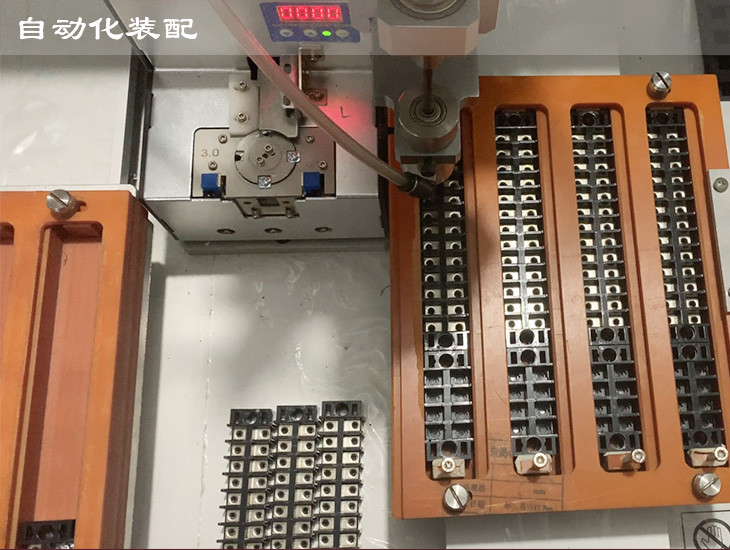 上海联捷电气自动化装配设备图片