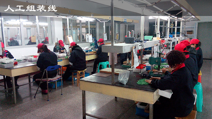 上海联捷电气人工组装车间图片