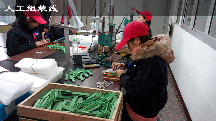 上海联捷电气人工组装车间图片
