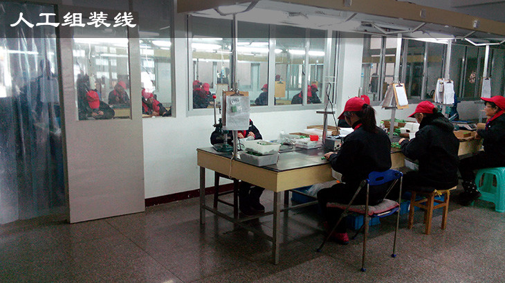 上海联捷电气人工组装车间图片